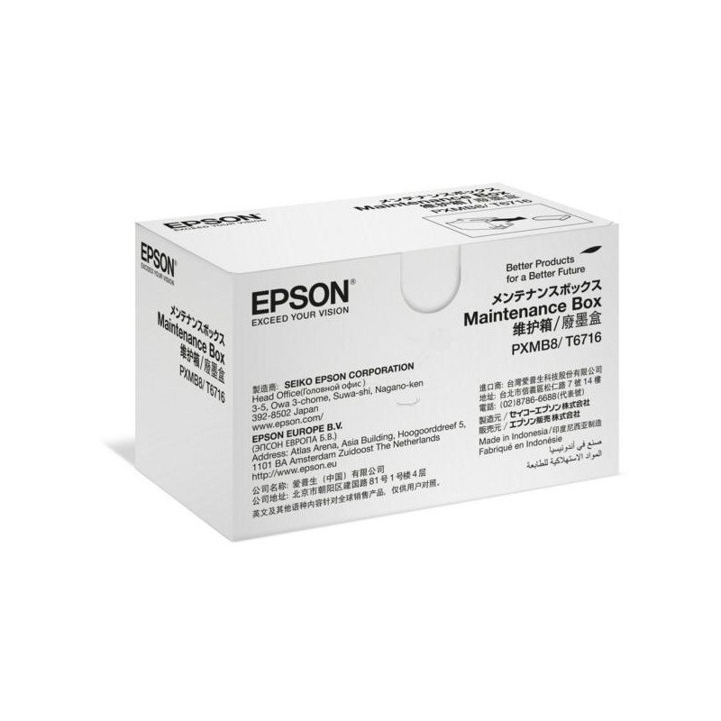 (C13T671600) EPSON KIT DE MANTEMINIENTO C5XXX/M52XX/M57XX (C13T671600) EPSON KIT DE MANTEMINIENTO C5XXX/M52XX/M57XX