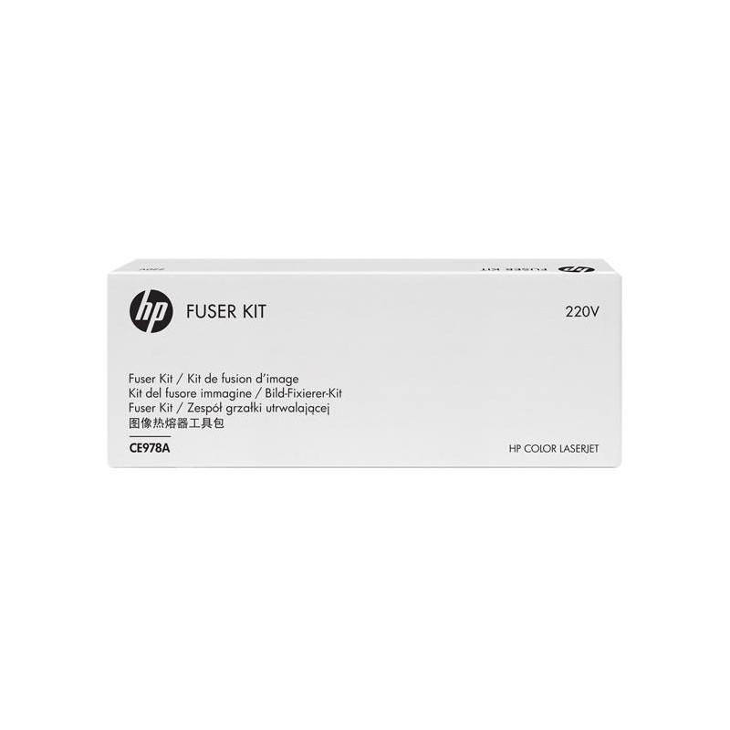 (CE978A) HP KIT FUSOR COLOR LASERJET CP5525 5520 (220V) (CE978A) HP KIT FUSOR COLOR LASERJET CP5525 5520 (220V)
