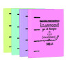 (2390FR) MARIOLA CARPEBLOCK 4X40 CARTÓN FORRADO PLASTIFICADO C/FRASES FOLIO SURTIDOS PASTEL