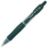 (BL-G2-XS-7-B) PILOT BOLÍGRAFO TINTA DE GEL G2 PIXIE XS RETRÁCTIL 0.7 NEGRO