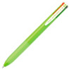 (BPKGG-35M-LG) PILOT BOLÍGRAFO SUPERGRIP G 4 COLORES AZUL/ROJO/NEGRO/VERDE CUERPO VERDE LIMA