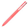 (BPKGG-35M-P) PILOT BOLÍGRAFO SUPERGRIP G 4 COLORES TINTA AZUL/ROJO/NEGRO/VERDE CUERPO ROSA CHICLE
