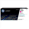 (W2123X) HP TONER MAGENTA LASERJET ENTERPRISE M554, M555, M578 -212X