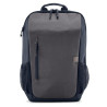 (6H2D9AA) HP MOCHILA PORTATIL DE 15,6" TRAVEL 18L GRIS HIERRO