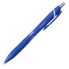 (148593000) UNIBALL ROLLERBALL JETSTREAM COLORES SXN-150C-07 RETRÁCTIL 0.7MM AZUL CAJA 10 UD