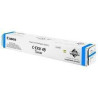 (8525B002) CANON TONER CIAN IRC 3330/3320 - C-EXV49C