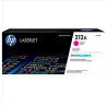 (W2123A) HP TONER MAGENTA LASERJET ENTERPRISE M554, M555, M578 -212A