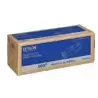 (C13S050697) EPSON ACULASER AL-M400DN TONER ALTA CAPACIDAD