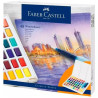 (169748) FABER CASTELL ACUARELAS EN PASTILLAS CREATIVE STUDIO COLORES SURTIDOS ESTUCHE 48 UD