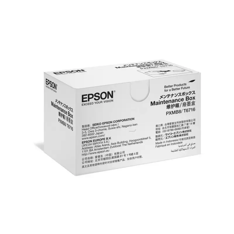(C13T671600) EPSON KIT DE MANTEMINIENTO C5XXX/M52XX/M57XX