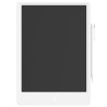 (BHR4245GL) XIAOMI PIZARRA DIGITAL 13´5", MI LCD WRITING LAPIZ MAGNETICO BOTON DE BORRAR INTER. BLOQUEO
