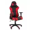(7217DBSPRJ) PIQUERAS Y CRESPO SILLA GAMING ATALAYA BASCULANTE GIRATORIA REGULABLE EN ALTURA NEGRO Y ROJO