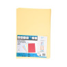 (400040605) GIO SUBCARPETA SIMPLE CARTULINA FOLIO 180GR AMARILLO PASTEL -50U-