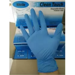 (1111M) GUANTES DE NITRILO SIN POLVO TALLA M AZUL CAJA -100U-