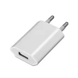 (A110-0063) AISENS MINI CARGADOR USB 5V/1A BLANCO