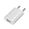 (A110-0063) AISENS MINI CARGADOR USB 5V/1A BLANCO