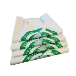 (40267) BOLSA DE CAMISETA 35X50CM 50 MICRAS 70% RECICLADO PAQUETE 100 UD