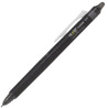 (BLRT-FRP5-B) PILOT BOLÍGRAFO TINTA BORRABLE FRIXION POINT CLICKER 0.5 NEGRO