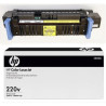 (CB458A) HP KIT MANTENIMIENTO LASERJET CM 6030MFP/6040MFP (220V)