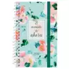 (742202826) FINOCAM AGENDA ESPIRAL DESIGN COLLECTION E3-79X127MM SVH TAPA PP AHORA 2026