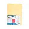 (400040605) GIO SUBCARPETA SIMPLE CARTULINA FOLIO 180GR AMARILLO PASTEL -50U-
