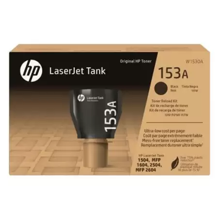 (W1530A) HP TONER NEGRO LASERJET TANK 1020HP