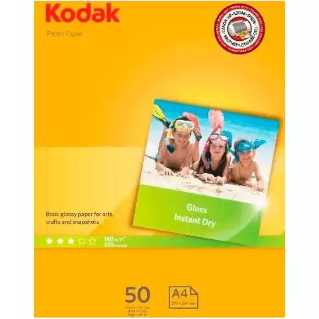 (5740-513) KODAK PAPEL PHOTO A4 180GR -PACK 50 HOJAS-