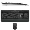 (920-008680) LOGITECH COMBO TECLADO + RATÓN MK540 INALÁMBRICO NEGRO
