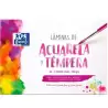 (400151293) OXFORD LÁMINAS PARA PINTURA ACUARELA Y TÉMPERA 6H 300GR A4 LISO BLANCO