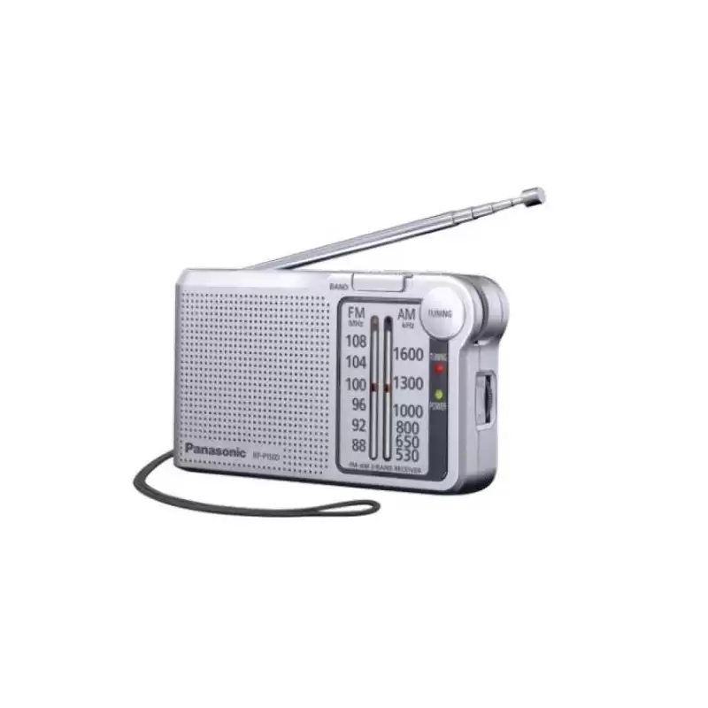 (RF-P150DEG-S) PANASONIC RADIO AM/FM