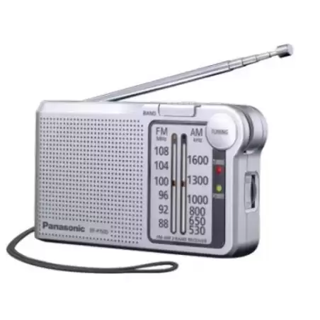 (RF-P150DEG-S) PANASONIC RADIO AM/FM
