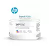 (3YP17AE) HP CABEZAL C / M / Y SMART TANK 7005