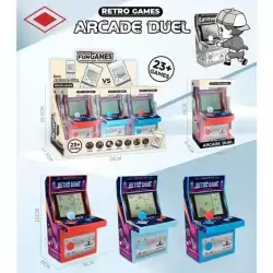 (ECI-2172) ROYMART MAQUINAS MARCIANITOS 23 JUEGOS CLÁSICA EXPOSITOR 6 UD