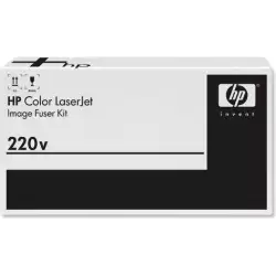 (CE515A) HP FUSOR LASERJET ENTREPRISE 700 COLOR M 775 MFP/Z MFP/MFP M 775 Z PLUS (220V)