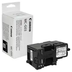 (5794C001) CANON CARTUCHO DE MANTENIMIENTO MAXIFY GX 3040/3050/4040/4050 - MC-G03