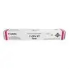 (8518B002) CANON TONER MAGENTA IR ADVANCE C 250I/350I/350IF - C-EXV47M