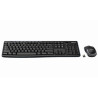 (920-004513) LOGITECH COMBO TECLADO + RATÓN DESKTOP MK270 INALÁMBRICO QWERTY ESPAÑOL NEGRO