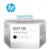 (6ZA11AE) HP CABEZAL NEGRO SMART TANK SERIE 100