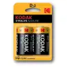 (KDXLR20PB2) KODAK PILAS EXTRALIFE ALCALINAS D - LR20 - PACK 2 UDS