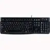 (920-002499) LOGITECH TECLADO K120 CABLE USB QWERTY ESPAÑOL NEGRO