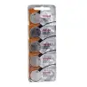 (CR2025 E-B5 MXL) MAXELL PILAS PLANAS DE LITIO 3V - CR2025 -PACK 5-