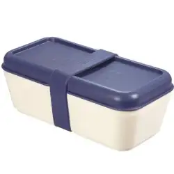 (085110B) MILAN RECIPIENTE PARA ALIMENTOS RECTANGULAR 0
