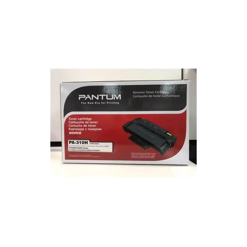 (PA-310H) PANTUM TONER NEGRO P3100D