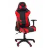 (7217DBSPRJ) PIQUERAS Y CRESPO SILLA GAMING ATALAYA BASCULANTE GIRATORIA REGULABLE EN ALTURA NEGRO Y ROJO