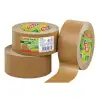 (57180-00000-05) TESA CINTA DE EMBALAJE TESAPACK 50MX50MM PAPEL ECOLÓGICO