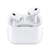 (MTJV3TY/A) APPLE AIRPODS PRO (2 GENERACION) AURICULARES BLUETOOTH CON ESTUCHE DE CARGA INALÁMBRICA