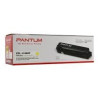 (CTL-1100XY) PANTUM TONER AMARILLO ALTA CAPACIDAD CP1100DW